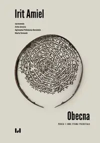 Obecna - Irit Amiel