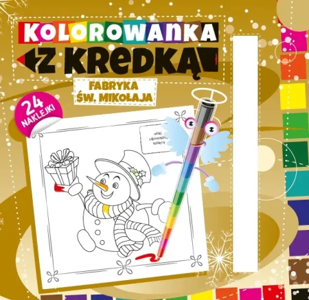 Fabryka Św. Mikołaja. Kolorowanka z kredką wyd. 2 - Aneta Wojciechowska