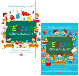 Pakiet: Teczka pierwszoklasisty - praca zbiorowa