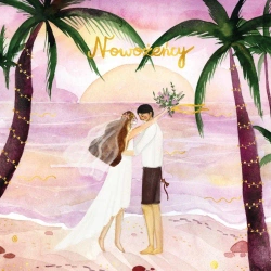 Karnet 155x155 Ślub - Palmy - Henry