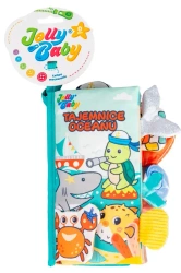 Tajemnice oceanu - praca zbiorowa