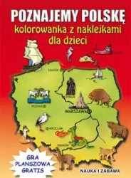 Poznajemy Polskę. Kolorowanka z naklejkami.. - Beata Guzowska