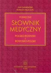 Podręczny słownik medyczny pol-ros-pol PZWL - Jan Zaniewski