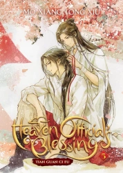 Heaven Official's Blessing. Tian Guan Ci Fu. Novel Volume 5 - Mo Xiang Tong Xiu