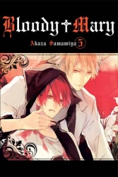 Bloody Mary. Tom 5 - Akaza Samamiya