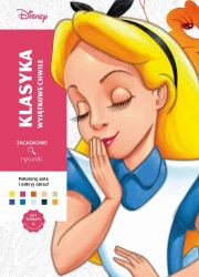 Art therapy. Kolorowanka antystresowa. Disney. Klasyka. Wyjątkowe chwile. Zagadkowe rysunki - Alexandre Karam (ilustr.)