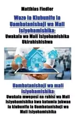 Wazo la Kiubunifu la Uambatanishaji wa Mali Isiyohamishika - Fiedler Matthias