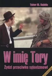 W imię Tory - Rabkin Yakov M.