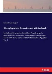 Hieroglyphisch-Demotisches Wörterbuch - Karl Brugsch Heinrich