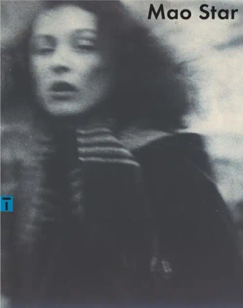 eBook Mao Star - Kapsyda Kobro-Okołowicz mobi epub