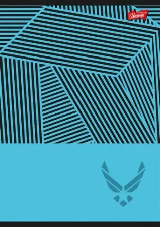 Paczka Zeszyt A5 60k linia optical illusion pakiet 10 sztuk - ST-Majewski