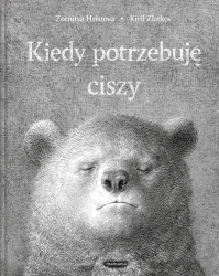 Kiedy potrzebuję ciszy - Zornitsa Hristova, Kiril Zlatkov