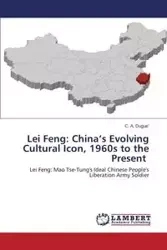 Lei Feng - Dugue' C. A.