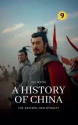 The Eastern Han Dynasty - Hui Wang