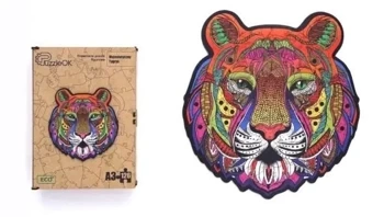 Puzzle drewniane eko 126 Majestatyczny tygrys A3 - PuzzleOK