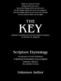 The Key - Author Unknown