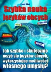 Szybka nauka języków obcych (Wersja elektroniczna (PDF)) - Paweł Sikoń