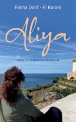 Aliya - Darif-El Karimi Fatiha