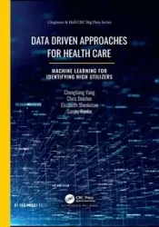Data Driven Approaches for Healthcare - Yang Chengliang
