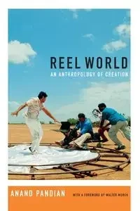 Reel World - Pandian Anand
