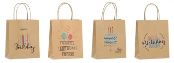 Torebka prezentowa HB 9011 M - NInvest