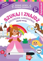 Szukaj i znajdź. Kolorowe łamigłówki. Księżniczki - praca zbiorowa