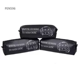 Piórnik jednokomorowy - Jedyne co mam... - Pajacyk