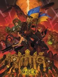 Wola T.3 - praca zbiorowa