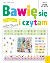 Bawię się i czytam. Gotowi do szkoły. Książkożercy - Opracowanie zbiorowe
