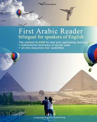 First Arabic Reader bilingual for speakers of English - Ahmed Salama Saher