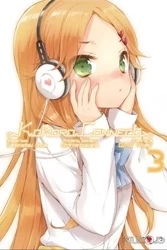 Kokoro Connect. Tom 3 - Sadanatsu Anda