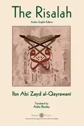 Risalah - Al-Qayrawani Ibn Abi Zayd