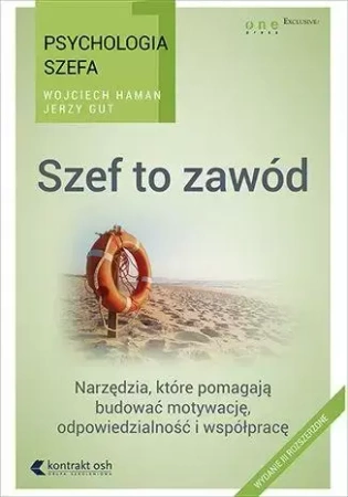 Psychologia szefa. Szef to zawód - Jerzy Gut, Wojciech Haman