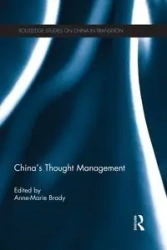 China's Thought Management - Brady Anne-Marie