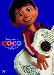Coco, DVD