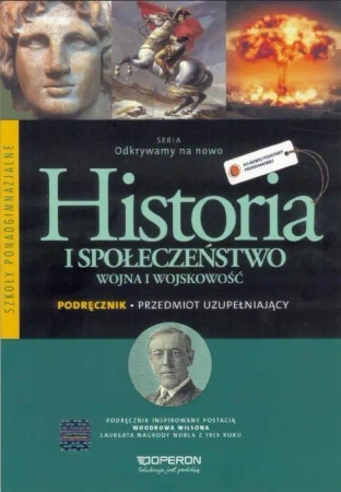 Historia LO Wojna i wojskowość Odkrywamy... OPERON - Bohdan Halczak, Roman Maciej Józefiak, Małgorzata
