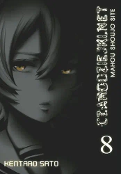Czarodziejki.net. Tom 8 - Satou Kentarou