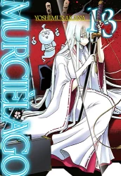 Murcielago. Tom 13 - Yoshimurakana