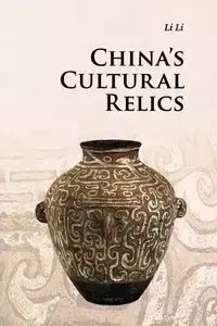 China's Cultural Relics - Li Li