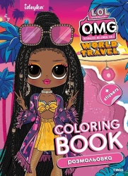 Kolorowanka z naklejkami LOL OMG World Travel 2 - Ideyka
