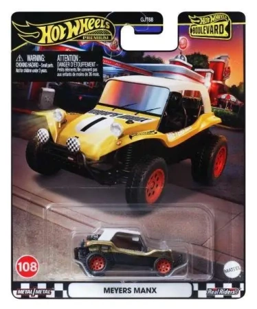 Hot Wheels Boulevard HRT57 - Mattel