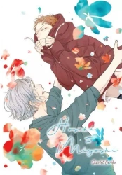 Hosaka i Miyoshi - Scarlet Beriko