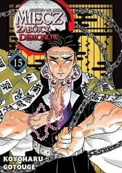 Miecz zabójcy demonów. Tom 15 - Koyoharu Gotouge
