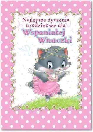 Kartka okolicznościowa Urodziny MF11 - Trend