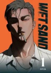 Wet Sand Volume 1 - Doyak