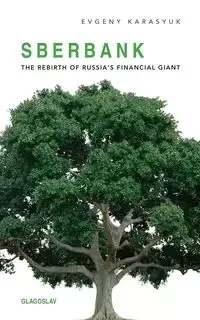 Sberbank - Karasyuk Evgeny