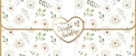 Karnet Chrzest - Armin Style