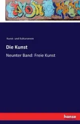 Die Kunst - Kunst- und Kulturverein