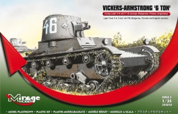 Czołg Lekki Vickers-Armstrong 6 ton Mk F/B - Mirage Hobby