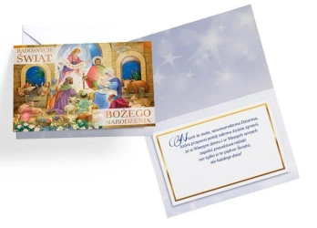 Karnet B6 Boże Narodzenie - Kukartka